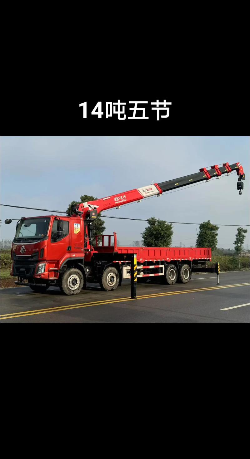 熱門推薦 41.9萬起全國包運費，隨車吊與清障車一站式選購指南